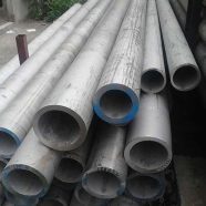 304 Stainless steel wire