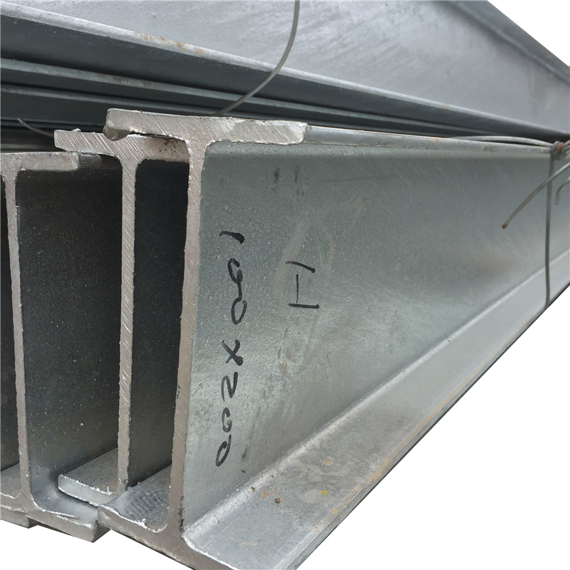 Galvanized Steel H Beam