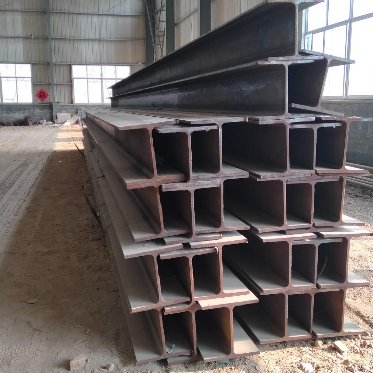 Carbon Steel H Beam