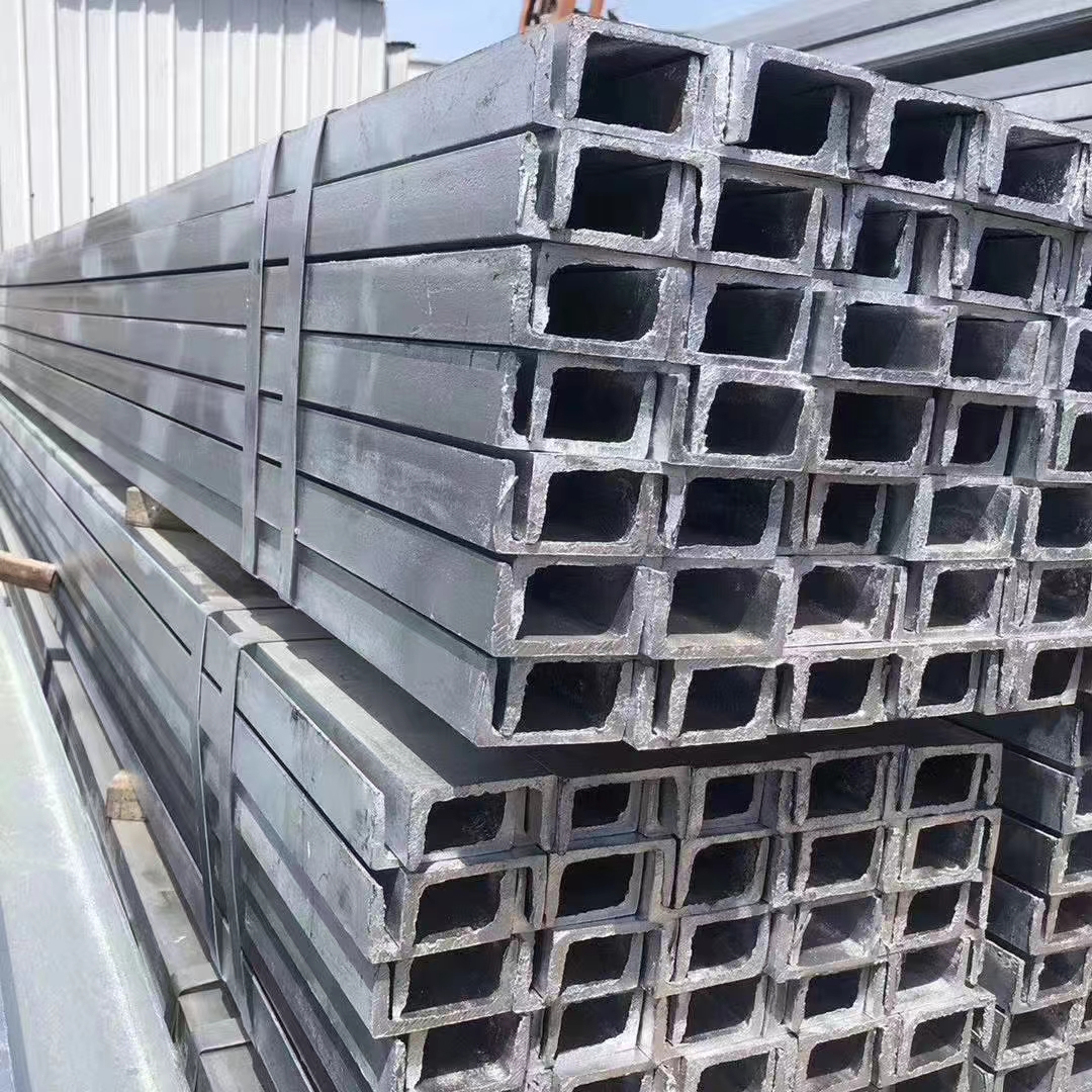 Stainless Steel Channel