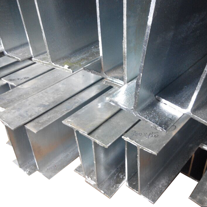 Stainless Steel H Beam