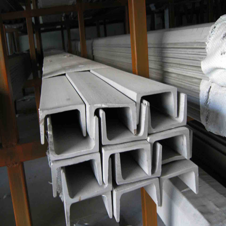 Carbon Steel Channel
