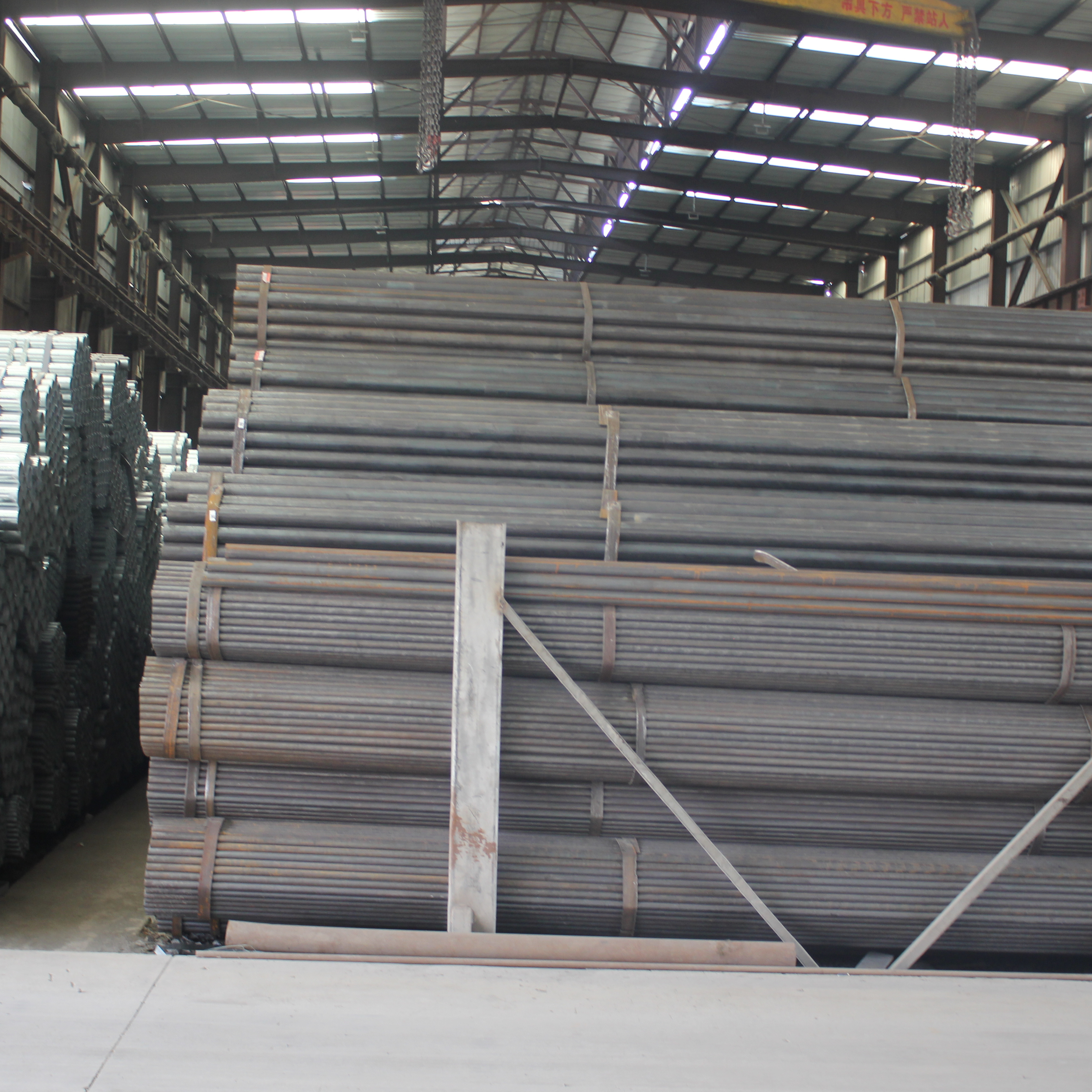 Mild Steel Tube