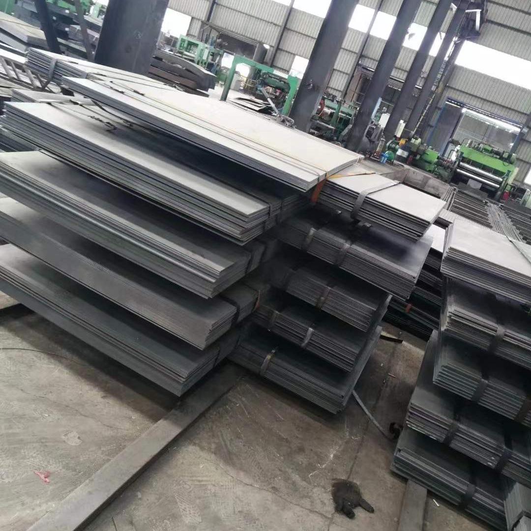 1045 Cold Rolled Steel Plate