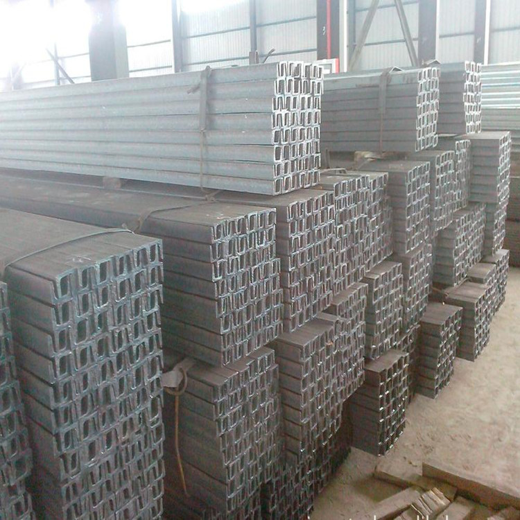 Stainless Steel Channel
