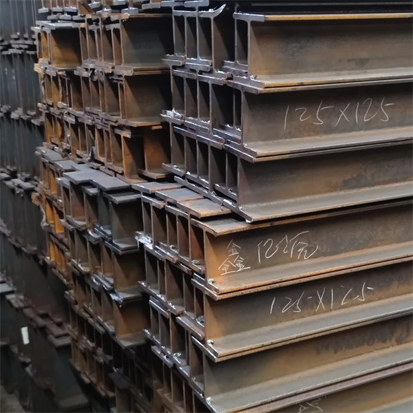 Carbon Steel H Beam