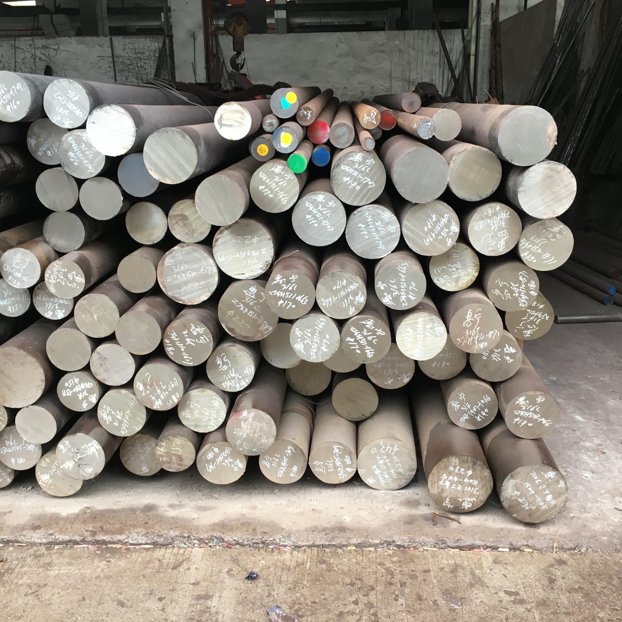 AISI/SAE 1018 Carbon Steel Bar