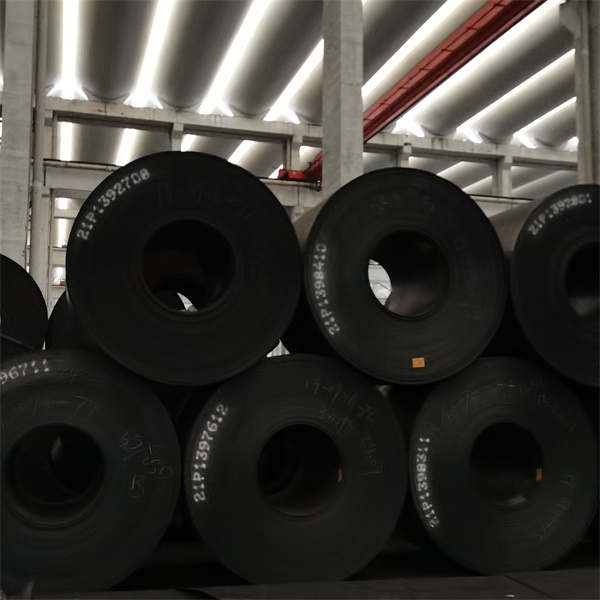 High Carbon Steel Coil