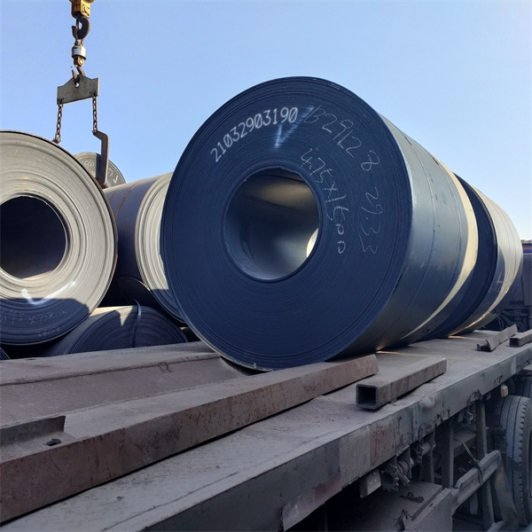 Medium Carbon Steel Coil