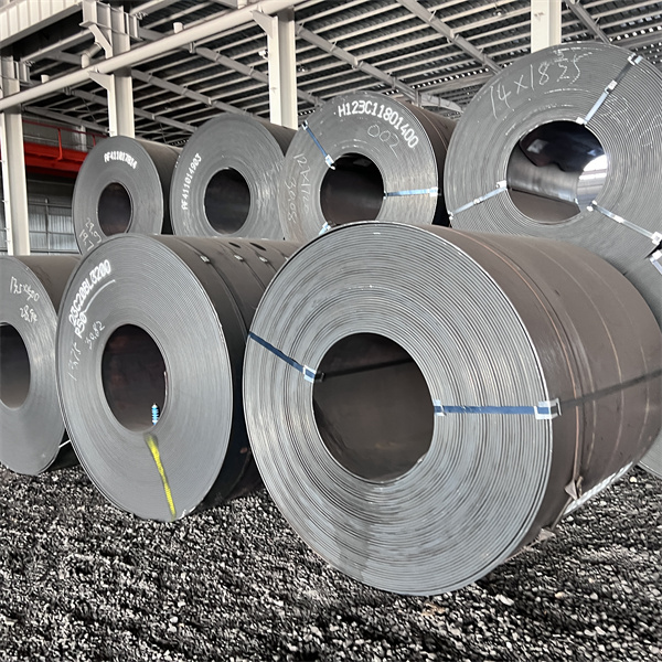 Hot Rolled Carbon Steel Coil